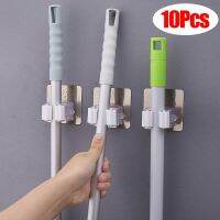 【YF】 Wall Mount Traceless Mop Organizer Holder  Warehouse Storage Hook Kitchen Bathroom Waterproof Broom Hanger Organization Tool