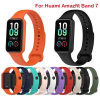 สายรัดสำหรับ Huami Amazfit Band 7สายรัดข้อมือสำหรับ Xiomi Huami Amazami Band7สร้อยข้อมือซิลิโคนสำหรับ Amazfit Band 7สายรัด