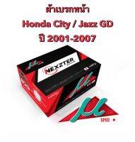 &amp;lt;ส่งฟรี มีของพร้อมส่ง&amp;gt;  ผ้าเบรกหน้า Nexzter Mu Spec สำหรับรถ Honda Jazz GD ปี 2001-2007