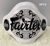 Fairtex Belly Protector BGV2 All White ( Free size ) Training Muay Thai MMA K1เป้าท้องแฟร์แท็กซ์ BPV2 สีขาว