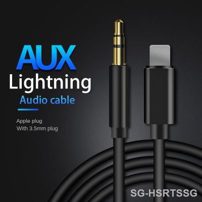 Chaunceybi Lightning To 3 5 Mm Jack Aux Cable Car Headphone Audio IPhone 14 13 12 Splitter IOS Above