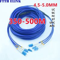 350-500M 4 core Armored fiber patchcord 4C ratproof SM SC LC FC ST Singlemode 4 fibers optical jumper cable ftth ELINK 400M450M