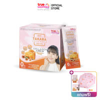 TAKARA COLLAGEN ทาคาระคอลลาเจน ผสมวิตามินซี กลิ่นส้ม จำนวน 1 กล่อง แถม 1 กล่อง แถม 5 ซอง แถมร่มผลไม้ (คละแบบ) By TrueShopping