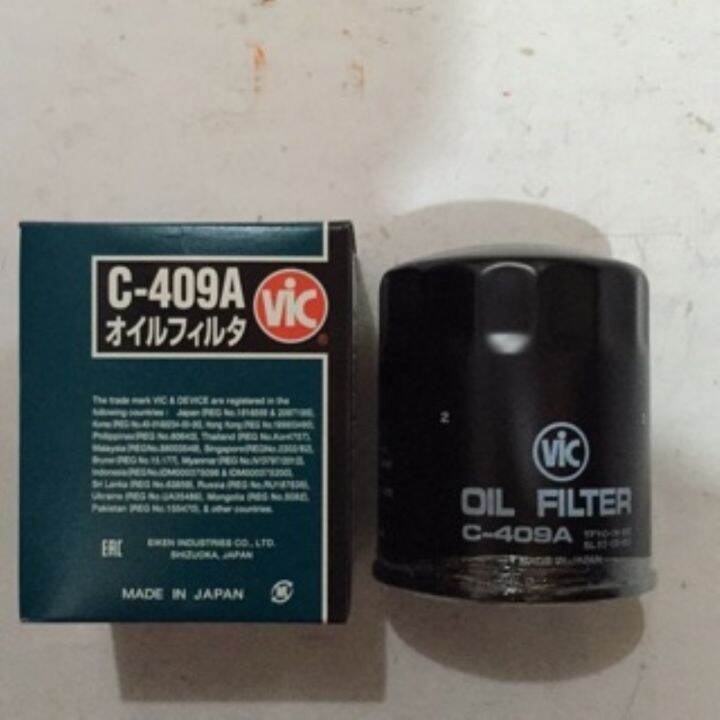 VIC C-409 OIL FILTER | Lazada PH