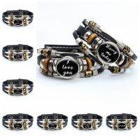 【CW】 Pulsera de con cabujón cristal para hombre brazalete multicapa botón a presión novio novia Old with Me página chico boda 18MM