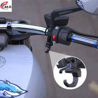 【ในสต็อก Ma】aluminium Alloy Motorcycle Helmet Luggage Hanger Bag Hanger Motorcycle Scooter With Screws