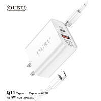 OUKU Q11 ชุดหัวชาร์จเร็ว 2USB 42.5W (PD20W+QC22.5W USB ) ขาแบนUS set พร้อมสายชาร์จ Fast Charge สำหรับ TC to L / TC toTC