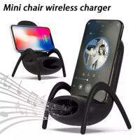 ZZOOI 3 In 1 10W Creative Chair Loudspeaker Wireless Charger Phone Quick Fast Charging Holder Station Dock With Musical Speaker