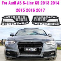 Car Front Fog Light Lamp Cover Honeycomb Grill Bumper Grille For Audi S5 A5 S-Lines Bumper 2013 2014 2015 2016 8T0807682M