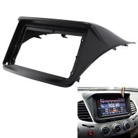 Car DVD Audio Fitting Adaptor Dash Trim Facia Panel 9inch for MITSUBISHI Pajero Sport Montero Nativa Dakar L200 08-12