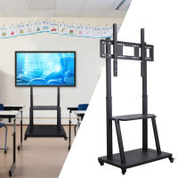 UNHO ขาแขวนทีวีตั้งพื้น TV Floor Stand on Wheels for 32’’-100 Screen มีล้อเคลื่อนที่ พร้อมชั้นวาง