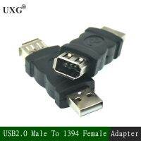 USB 2.0 A Male to Firewire IEEE 1394 6P Female Adaptor Converter Connector F/M