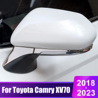 สำหรับ Toyota Camry 70 XV70 2018 2019 2020 2021 2022 2023 Hybrid รถด้านหลังดูกระจกด้านข้างแถบสติกเกอร์อุปกรณ์เสริม