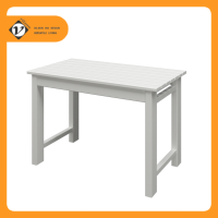 Vilann โต๊ะสนาม uPVC รุ่น RAFT TABLE สีขาว