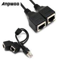 【Worth-Buy】 ANPWOO Ethernet Splitter Adapter 0.3 M แล็ปท็อปอะแดปเตอร์เครือข่าย Ethernet ระดับมืออาชีพพร้อมสายเคเบิลต่อขยายสายเคเบิลเครือข่าย