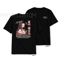 ราคาถูกเสื้อยืด พิมพ์ลายอนิเมะ Nezuko Kimetsu No Yaiba Distro สําหรับผู้ชายS-5XL