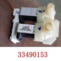 สำหรับ Siemens Drum เครื่องซักผ้า33490153 9000393899 Water Inlet Valve วาล์วแม่เหล็กไฟฟ้า Part