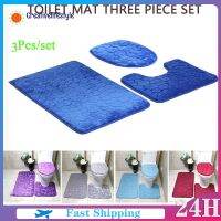 【CC】■✹  3Pcs/set Non-slip Toilet Cover Floor Set Washable Antiskid Accessories