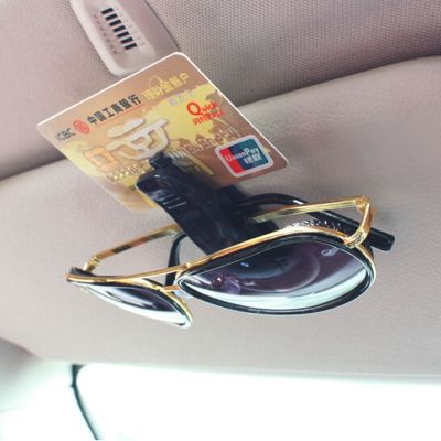 Car Auto Sun Visor Glasses Sunglasses Clip For fiat stilo jeep compass 2018 peugeot 208 hyundai hb20 bmw f30 e46