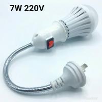 หลอดไฟอัจฉริยะฉุกเฉินแบตเตอรี่ในตัว(กันน้ำ) LED 7W 220V ( + สวิตช์โคมไฟติดผนังแบบสายยาว)