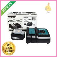 ชุดแบตเตอรี่ MAKITA BL1830B + แท่นชาร์จ DC18SDLITHIUM ION BATTERY BL1830B + CHARGER DC18SD MAKITA **สามารถออกใบกำกับภาษีได้ค่ะ**