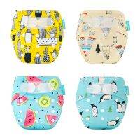 【CC】 [1PCS] Mumsbest Washable Eco-friendly Baby Diaper Ecological Adjustable Nappy Reusable 0-2year 3-15kg