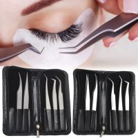 【cw】 5pcs Anti-Static With Leather Grafting Extension Eyebrow Forceps