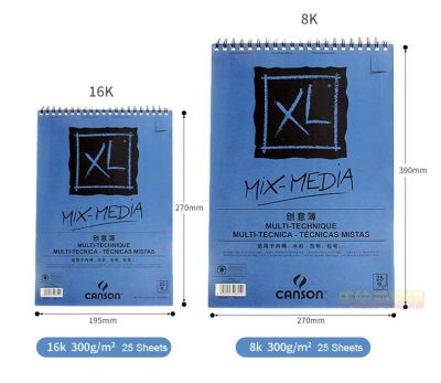 16K Canson XL Mix Media pad Drawing Paper Watercolor Gouache and Acrylic Sketching Spiral Bound Medium grain 300g 25 Sheets