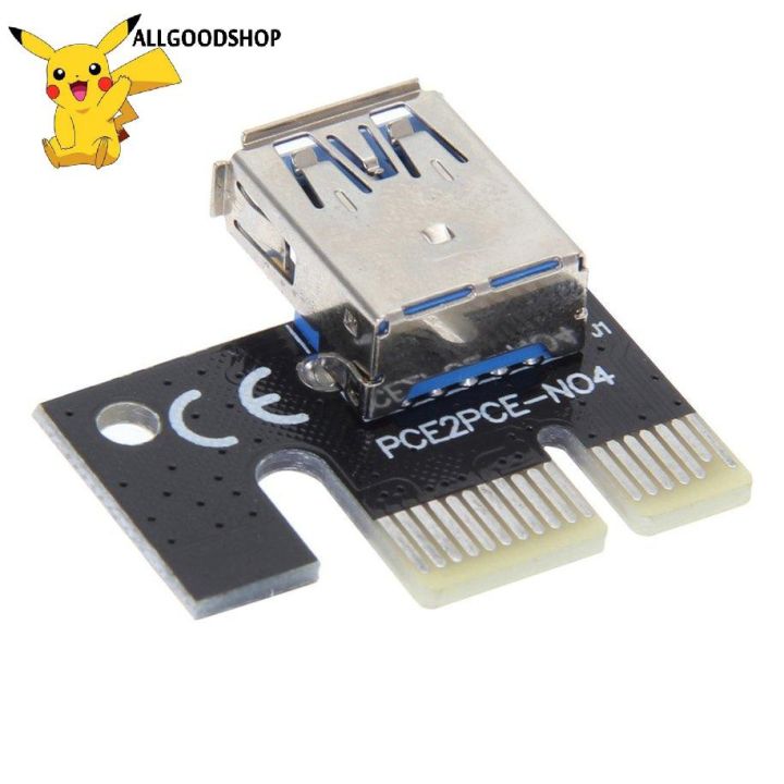 cod-usb3-0-graphics-card-riser-card-pci-e-1x-to-16x-mining-extension-adapter