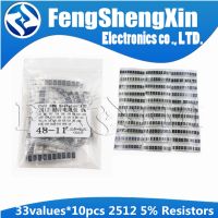 33Values*10pcs=330pcs 1ohm-1M ohm Electronic Resistors 5% 2512 SMD Resistor Assorted kit 10R 47R 100R 10K 470K 680K WATTY Electronics