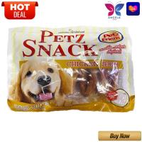 Petz Friend Wrapped Crunchy 300 g / เพ็ทส์เฟรนด์ ขนมสุนัข ไก่พันครันชี่ 300 กรัม