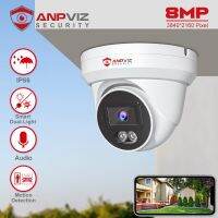 Anpviz 8mp Poe กล้องนิรภัย Cctv Ip กลางแจ้งสมาร์ทไฟสองดวง Colorvu 30เมตร Ip67วิดีโอ Cctv H.265 Sd การตรวจจับการเคลื่อนไหวออดิโอ2.0