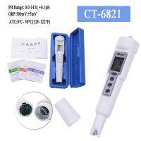 CT-6821 Automatic Tool Calibration Digital Waterproof pH &amp; ORP Meter Portable Pen Type Range 0.0 +/-500mV Water Analyzer Control