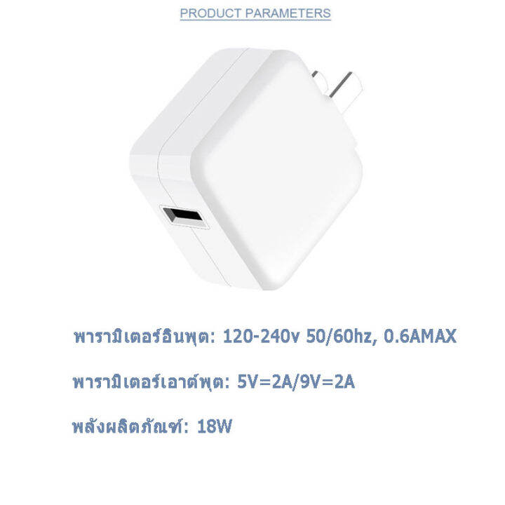 mgbb-ชาร์จเดิมสายชาร์จ-vivo-oppo-ตัวแปลง-oem-สีขาว-1m-สายชาร์จ-usb-micro-usb-ข้อมูล-สำหรับ-r9-a83-r7s6-f9-f5-r15-r11-r11s-r9splus