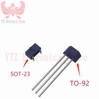 【YD】 5PCS MT4401 MT4409 MT8111 MT4411 MT4451 MT4401AT MT8111AT  TO-92 SOT-23 4401 4409 8111 4411 4451 Hall Sensor