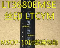 5ชิ้น Lt3680 Lt3680emse Msop-10 Ltsym ใหม่และ