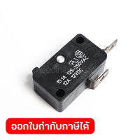 อะไหล่ MUH353#7 SWITCH DMC-1115-13