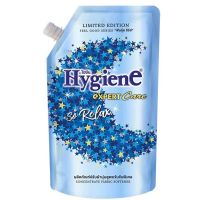 น้ำยาปรับผ้านุ่ม ไฮยีน 490ml เอ็กซ์เพิร์ท แคร์ ผลิตภัณฑ์ปรับผ้านุ่ม สูตรเข้มข้นพิเศษ กลิ่นโซ รีแลกซ์ 490 มล.?กลิ่นหอมมาก 490มล. ฝาเปิดง่ายสะดวก ลดราคาพร้อมจัดส่ง / 490มล. / Unimall_Th