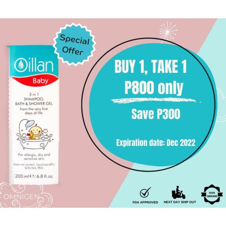 flash sales Oillan 3 in 1 Baby Shampoo, Bath and Shower Gel (Buy 2 for