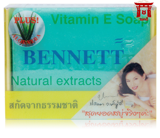 สบู่เบนเนท-bennett-สบู่วิตามิน-อี-130-กรัม-เบนเนทเขียว-เบนเนทสีเขียว-รหัสสินค้าli6259pf