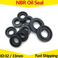 Lamberts 2Pcs NBR Framework ID 32mm 33mm 38-80mm Thickness 4-13mm Nitrile Butadiene Rubber Gasket Rings