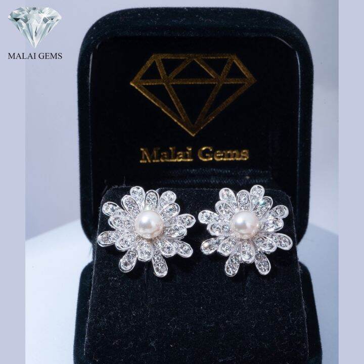 malai-gems-ต่างหูมุก-เงินแท้-silver-925-เพชรสวิส-cz-เคลือบทองคำขาว-รุ่น-11012162-แถมกล่อง-ต่างหูเพชร-ต่างหูเงินแท้