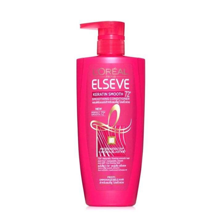 LOREAL ELSEVE SHAMPOO 620ML KERATIN SMOOTH 72 Lazada