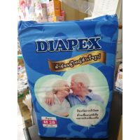 แพมเพิสผู้ใหญ่ Diapex แบบเทปกาว