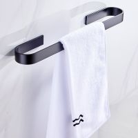 Bathroom Towel Rack Hanger Space Aluminum Wall Hanging Towel Rack Storage Rack Free Punch Slippers Wall Hanging Rack Towel Rack