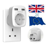 TESSAN EU Euro UK Travel Adapter เต้าเสียบติดผนังแบบพกพาพร้อมช่องเสียบ 1 ช่องและช่องเสียบ USB 2 ช่อง