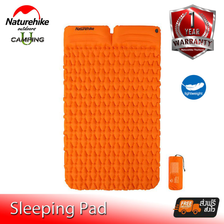 แผ่นรองนอน-naturehike-nylon-tpu-inflatable-mattress-with-pillow-สำหรับ-2-คน-รับประกันของแท้ศูนย์ไทย