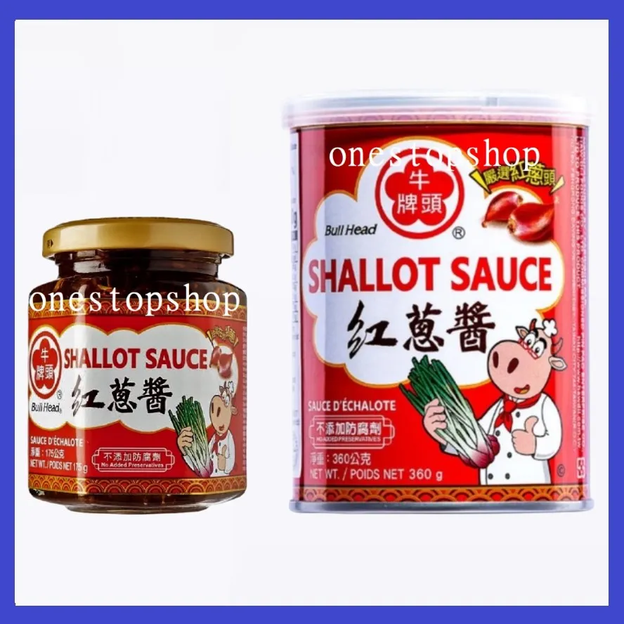 Bull Head Shallot Sauce Big Size 737 g