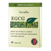 Giffarine EGCG MAXX อีจีซีจี แมกซ์ อาหารเสริม สารสกัด ชาเขียว กิฟฟารีน เผาผลาญไขมัน ทำลายเซลเนื้อร้าย