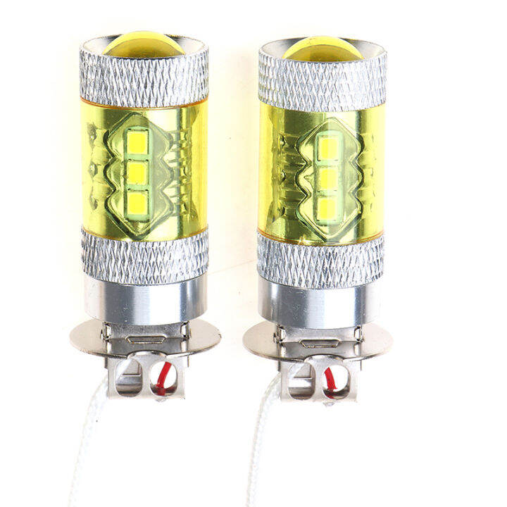 kui-min-ไฟตัดหมอก-led-s-12-24v-h3-80w-16-smd-แอลอีดีรถยนต์สีเหลืองกำลังสูง2ชิ้น